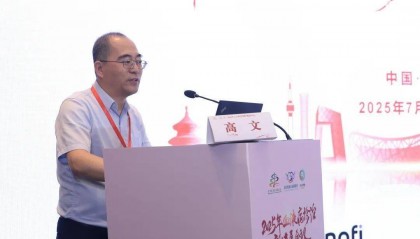 北京朝阳医院血液科成功举办2025年血液病诊治新进展会议(—)