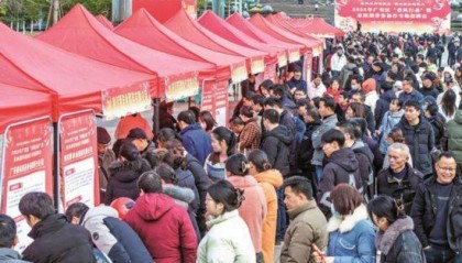 广安市广安区：春风送岗位 就业暖人心