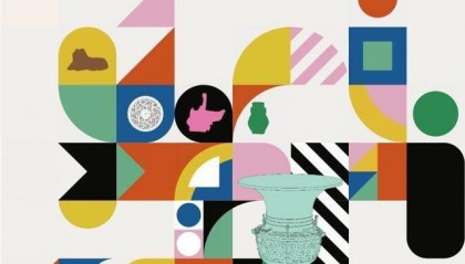 让六安出圈！快来为六安设计文创产品