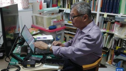 新闻调查｜“可怕、肮脏、有毒”——追查二战日军东南亚细菌战