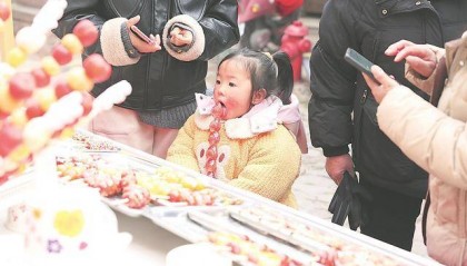 六安：寻一缕家乡“老味道”