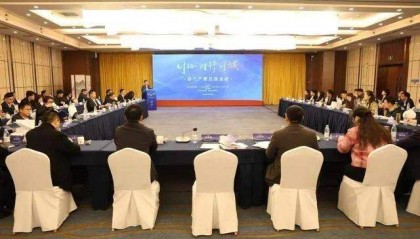 合肥、六安产需对接活动举行