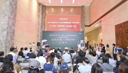 桂林安顺阅读双城记系列文化活动在桂林举行