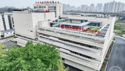 渝西片区血液储存能力扩容 重庆市血液中心启用永川分中心新址