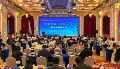 海外侨胞走进大同“寻商机” 为古都发展“献智囊”