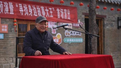 平顶山新华区：激发创新活力 守护文化根脉