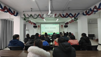 蚌埠东风街道民政服务站开展 “共享美好‘食’光”食品安全宣传活动