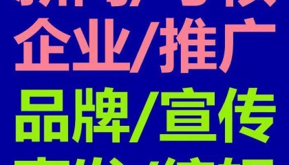 河北新闻网发布流程 三下乡活动宣传技巧