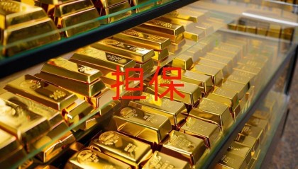 银轮股份为子公司新增提供不超过6.31亿担保