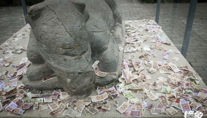 功德币(功德币是哪个直播平台)