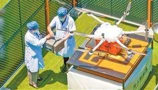 江苏无锡开通无人机血液配送航线