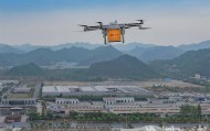 十堰：外卖、快递、树苗通通“从天而降”