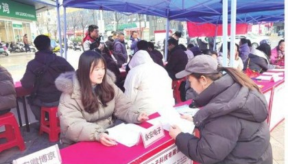 安徽安庆节后招聘市场一线观察