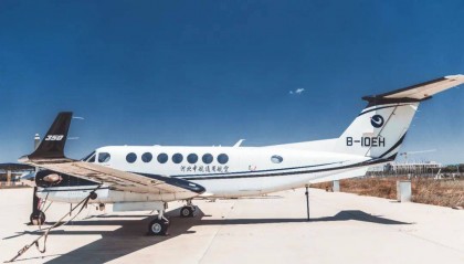 哈尔滨机场开通哈尔滨-呼玛航线