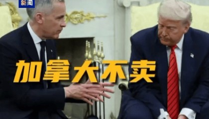 英国国王查尔斯三世首访加拿大！特朗普最新发文：如加拿大成为美国第51州可免费用“金穹”