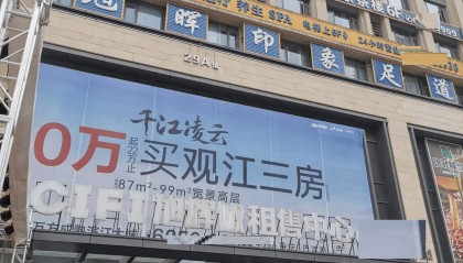 高性价比的百度代运营企业，价格如何，重庆地区有哪些百度代运营公司？