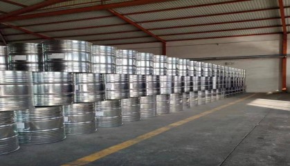 襄阳EGDA近日增幅20EGDA价格7日行情「EGDA」百度