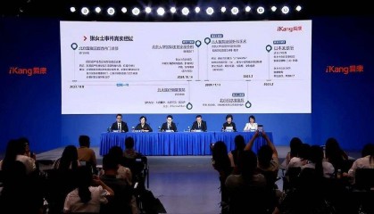 爱康国宾向张晓玲索赔1000万元，当事人：已收到开庭通知