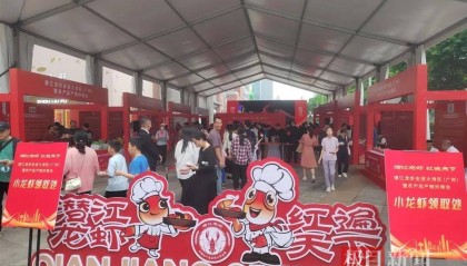 潜江龙虾走进广州