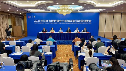 江豚“小湘”将亮相大阪世博会 担任湖南周推广大使