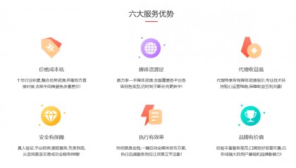 新闻媒体行业常识：山西新闻媒体白名单都有谁？