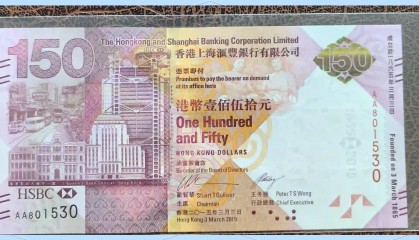 汇币(汇币转化器)