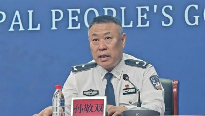 淄博公安：强化知识产权刑事保护，助力企业高质量发展