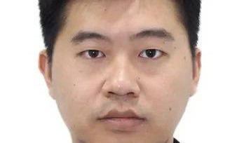 请市民提供线索！内江这里公开悬赏！