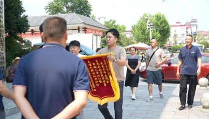 肖波，张家界好人