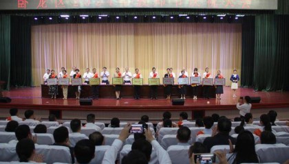 2024年南阳市卧龙区十大教育新闻