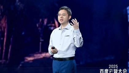 AI云竞赛升级：从价格战迈向Agent经济，百度智能云领跑新赛道
