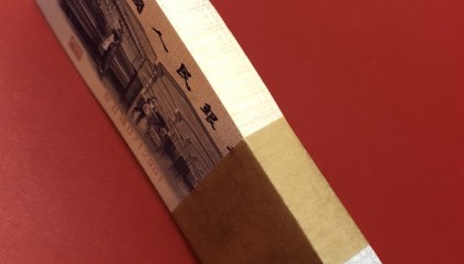 惠币(惠币是什么)