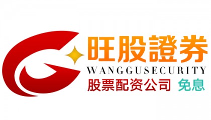 把晨光折进K线：写给第一次问“炒股票”的你