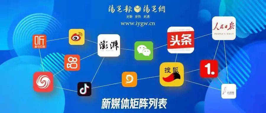 西安个人房源核验上线！
