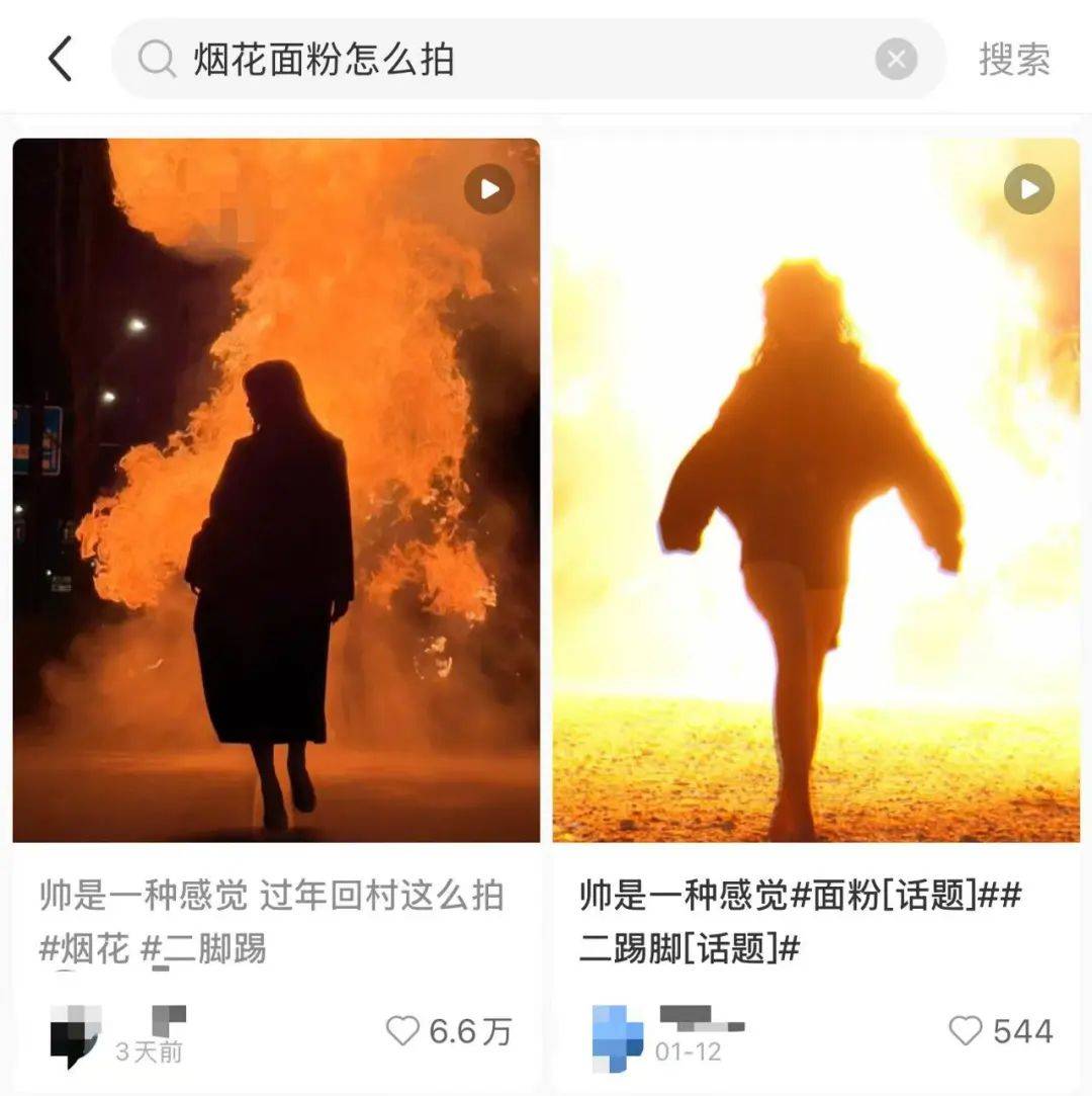 最近爆火，有人跟风炫耀！网友：可以去派出所过年了……