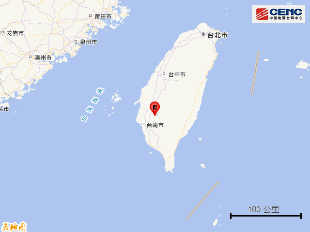 刚刚，突发地震！