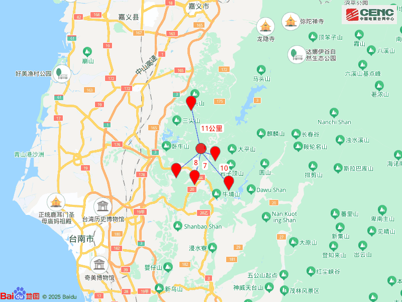 刚刚，突发地震！