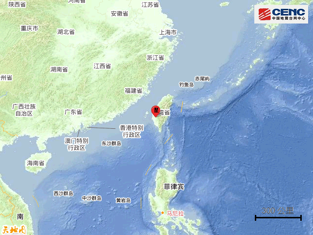 刚刚，突发地震！