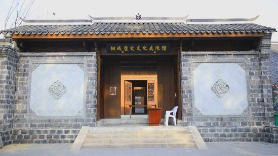 桐城历史文化展陈馆开馆迎宾