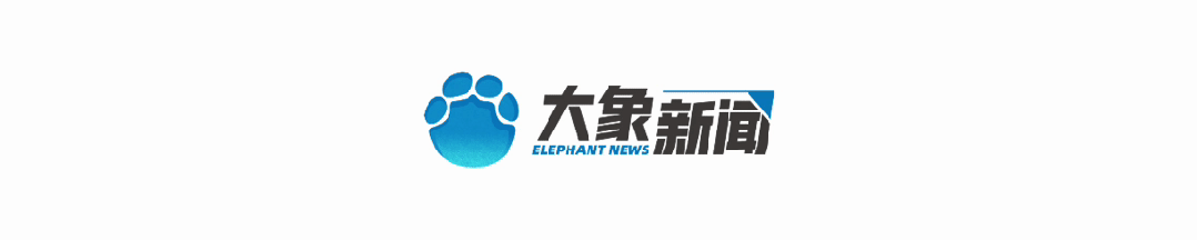 4K超高清《元宵奇妙游》！大象新闻客户端，抽奖继续！