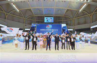 2024全国十大教育新闻