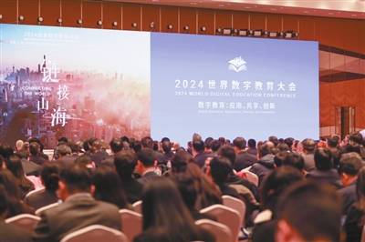 2024全国十大教育新闻