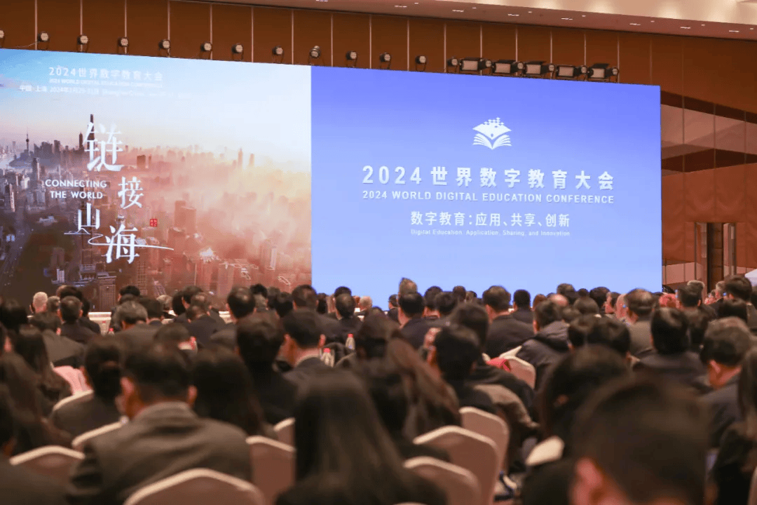 2024年全国十大教育新闻揭晓