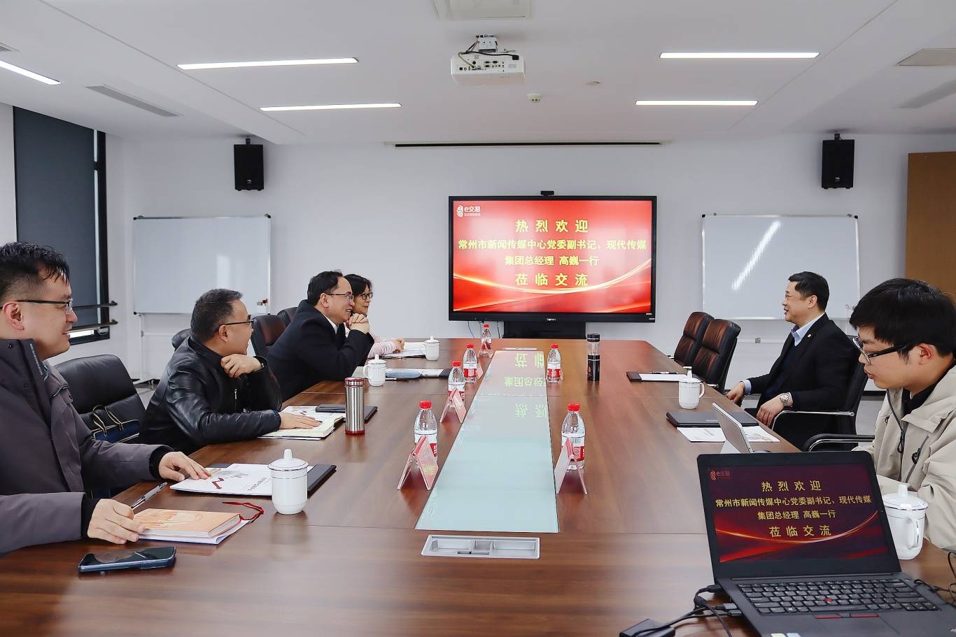 常州市新闻传媒中心党委副书记、市现代传媒集团总经理高巍一行来访交流