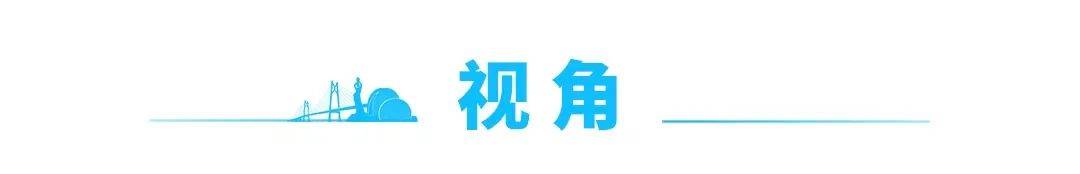 新闻早茶｜珠海首座！专为儿童打造！