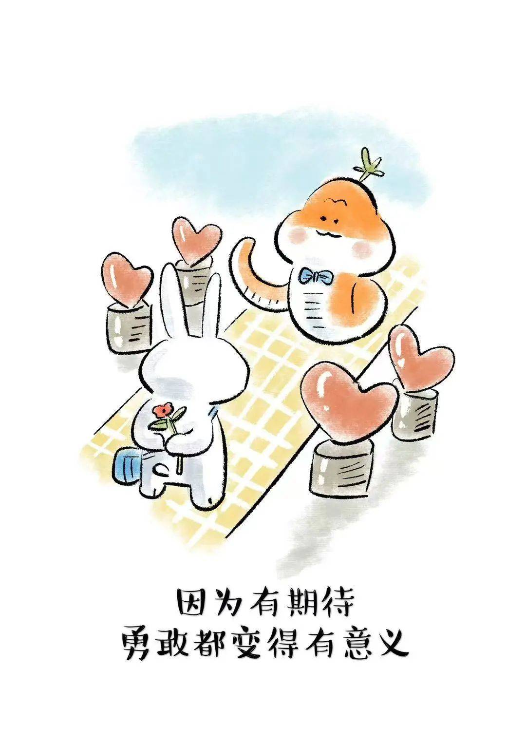 新闻早茶｜珠海首座！专为儿童打造！