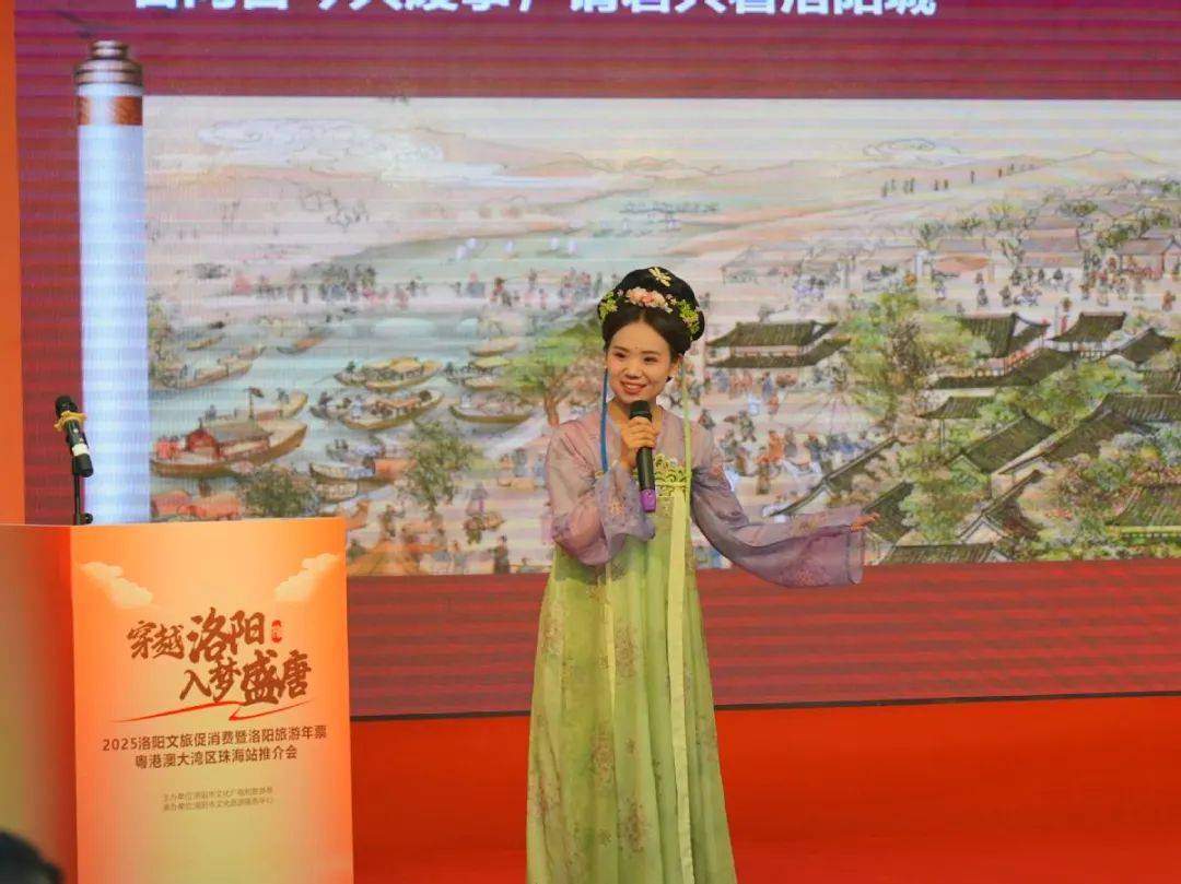 新闻早茶｜珠海新增公办高中！香山中学今秋开始招生
