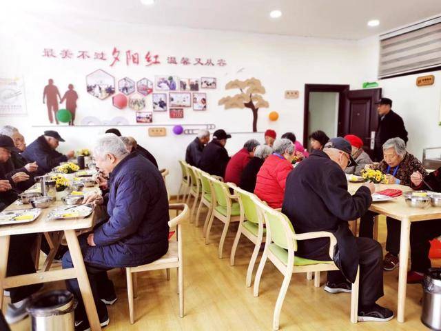 平顶山：“1234”赋能老年助餐