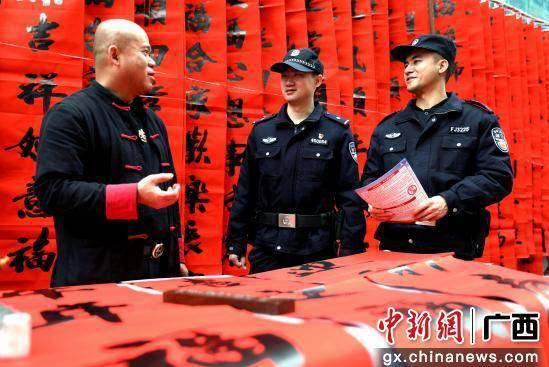 贺州平桂公安“年味”里话平安