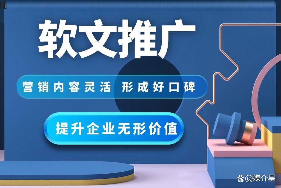新浪网重庆文章发布怎么联系媒体发布新闻稿 如何联系新闻网发布新闻